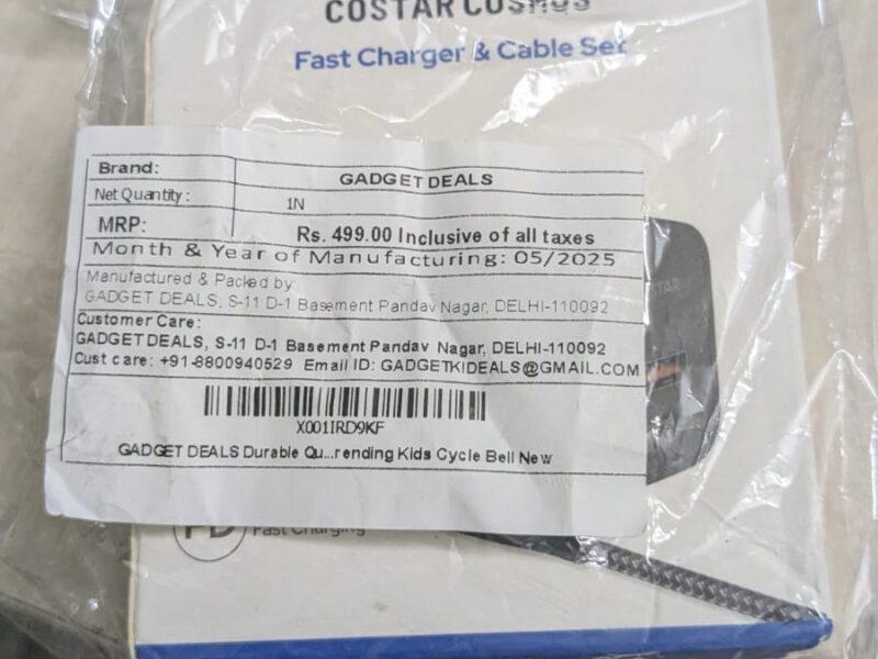25W charger for sale