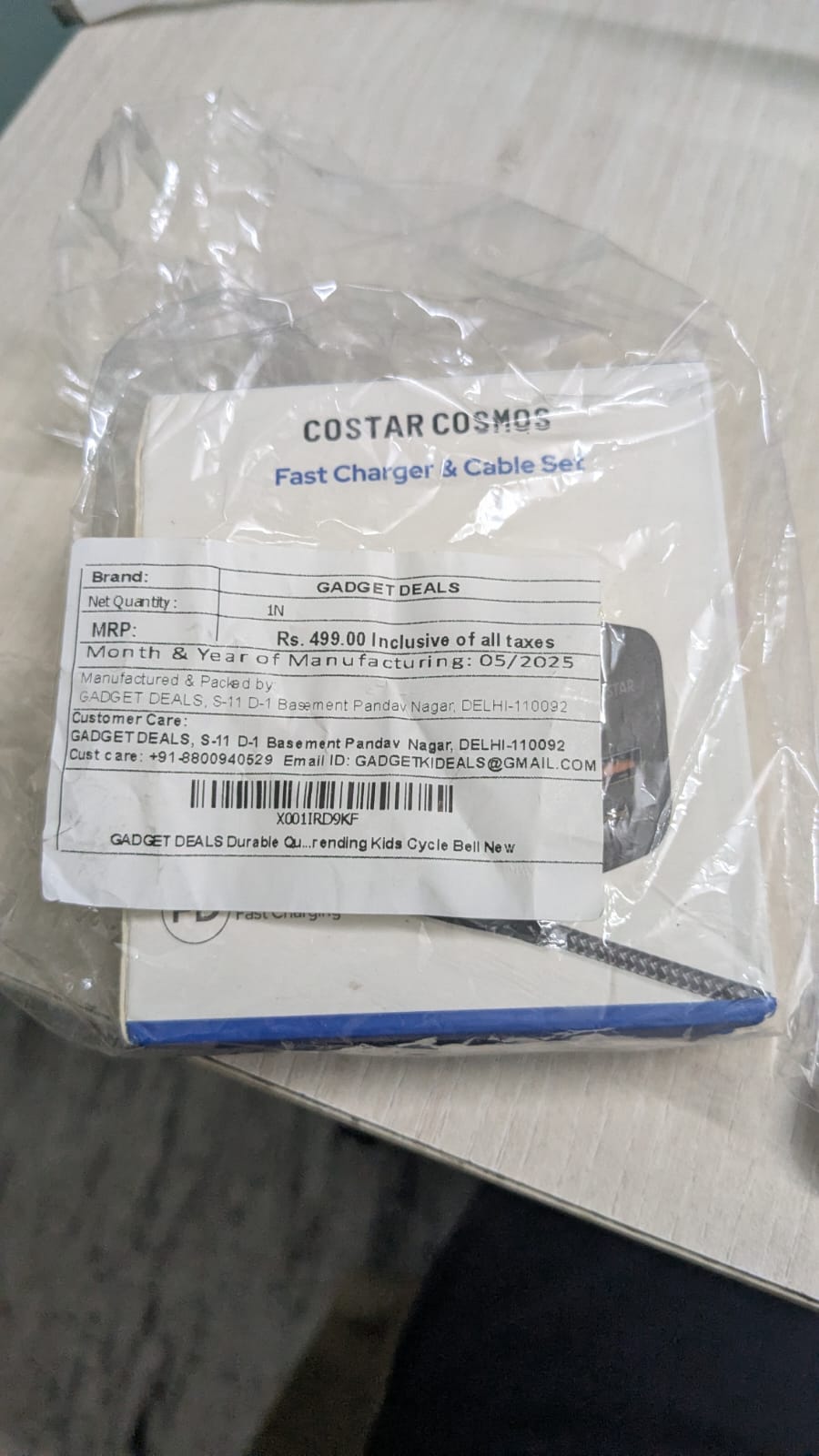 25W charger for sale