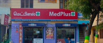 300sq ft shop for sale near bus stand